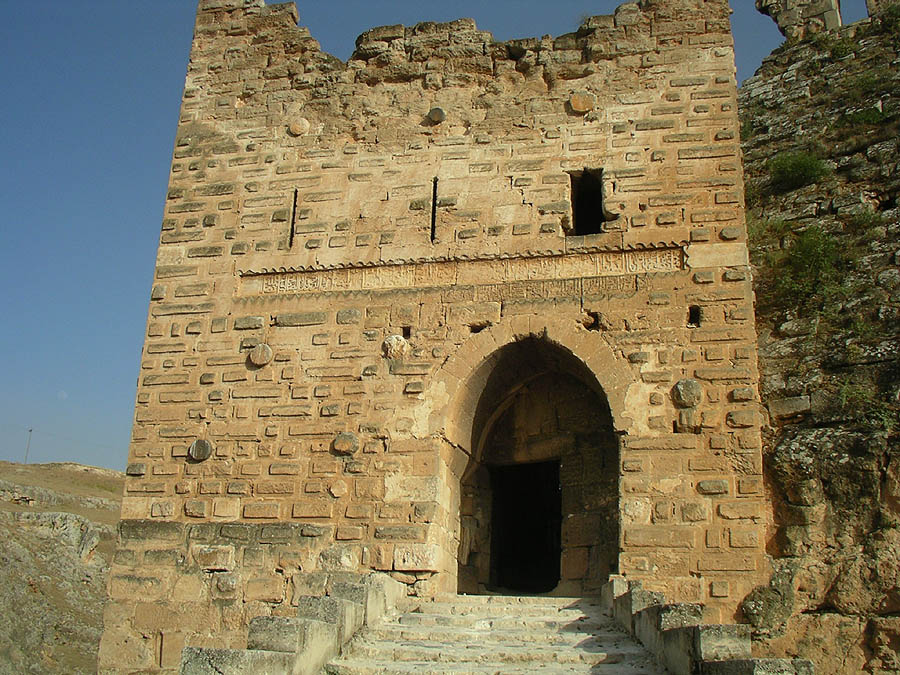 Shazar Gate